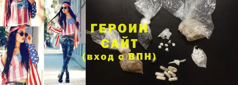 Какие есть наркотики Тверь АМФ  Cocaine  Меф  Канабис  Alpha PVP 