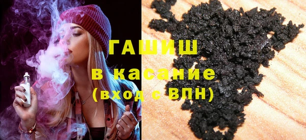 MESCALINE Богданович